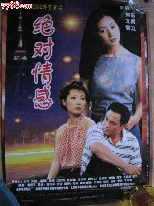 购买假凯尼休斯学院文凭毕业证