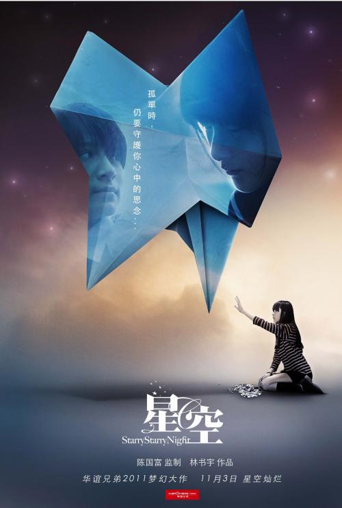 购买西伊利诺伊大学文凭毕业证